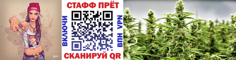 Где продают наркотики Еманжелинск A PVP Бутират LSD-25 ГАШ Галлюциногенные грибы МАРИХУАНА Меф КОКАИН