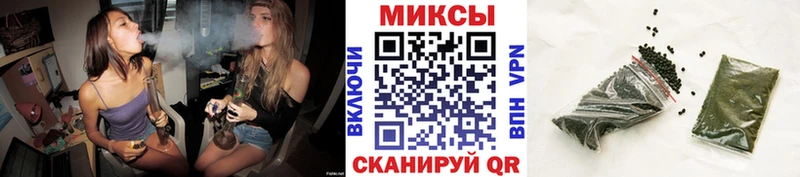 БУТИРАТ 99%  Еманжелинск 