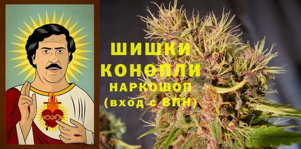 а пвп мука Верхний Тагил