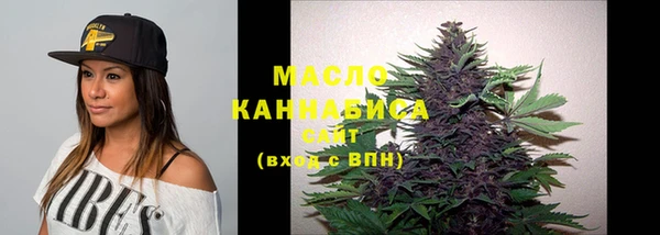 а пвп мука Верхний Тагил