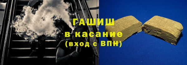 ECSTASY Верхнеуральск