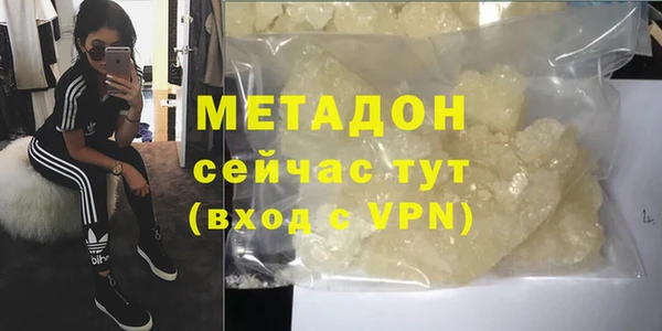а пвп мука Верхний Тагил