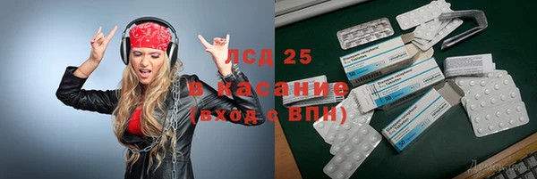 а пвп мука Верхний Тагил