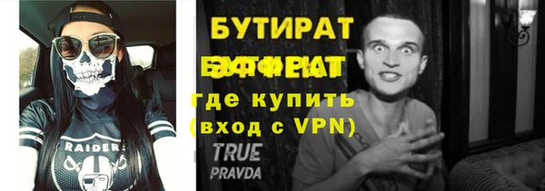 ECSTASY Верхнеуральск
