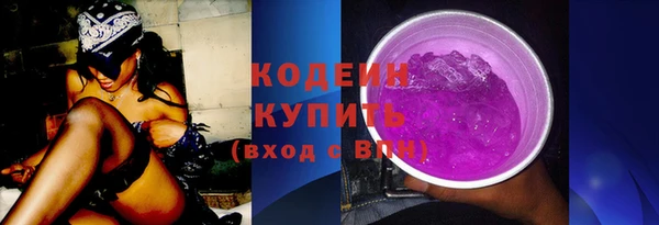 а пвп мука Верхний Тагил