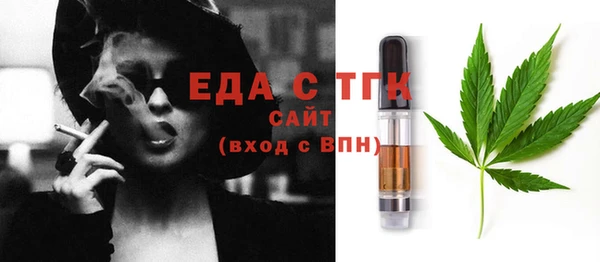 ECSTASY Верхнеуральск