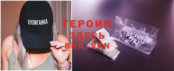 а пвп мука Верхний Тагил