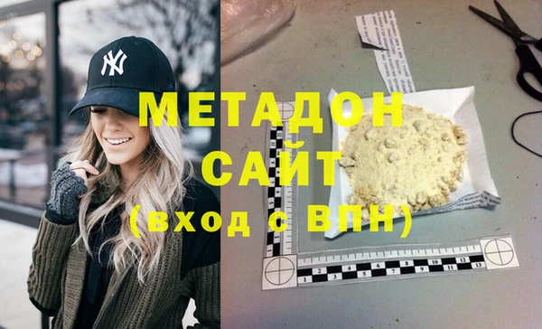 а пвп мука Верхний Тагил