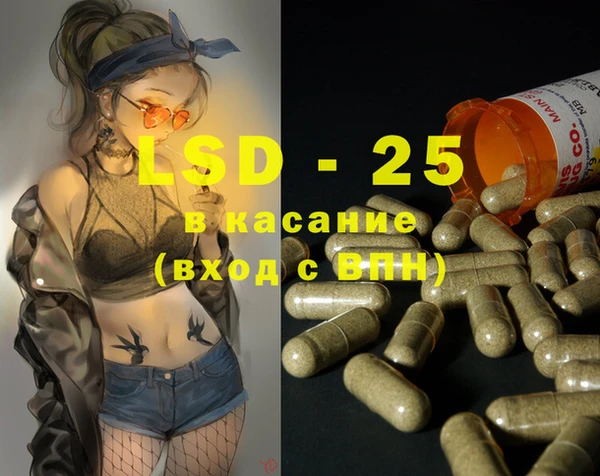 ECSTASY Верхнеуральск