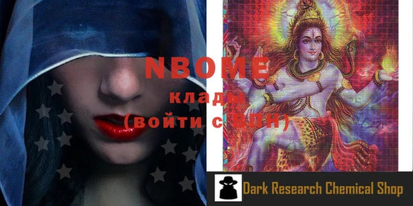 ECSTASY Верхнеуральск