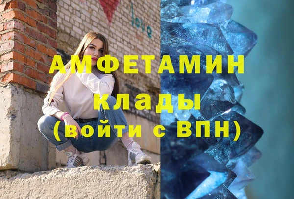 а пвп мука Верхний Тагил