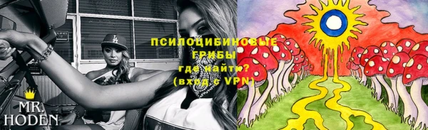 кокаин VHQ Волосово
