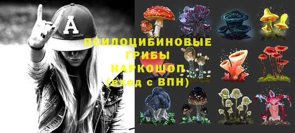 мефедрон VHQ Вязьма
