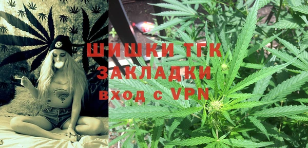 кокаин VHQ Волосово