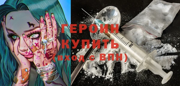 а пвп мука Верхний Тагил