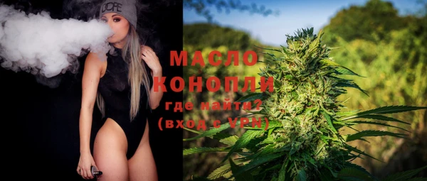 прущие крисы Володарск