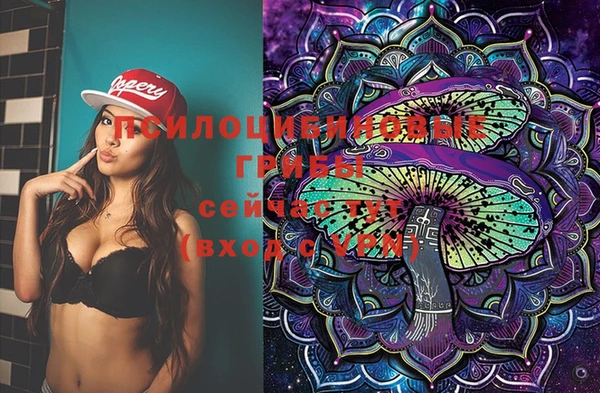 ECSTASY Верхнеуральск