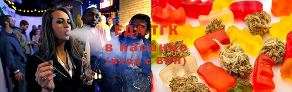 кокаин VHQ Волосово
