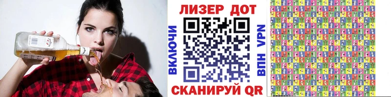 цены наркотик  мориарти телеграм  Наркотические марки 1,8мг  Еманжелинск 