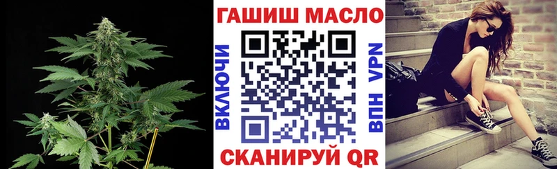 ТГК Wax  что такое   гидра ссылка  Еманжелинск 